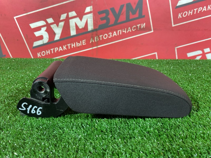Подлокотник, 3000 рублей, Солонцы