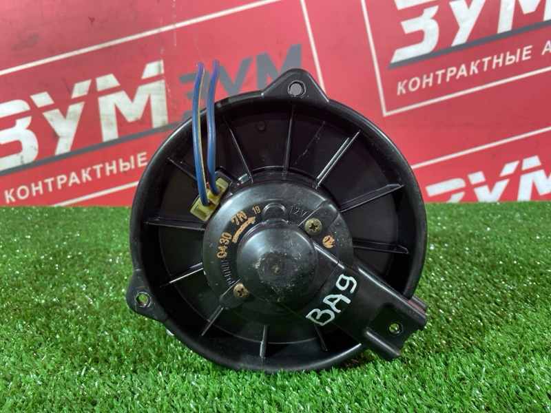 Вентилятор (Мотор отопителя), 4800 рублей, Солонцы