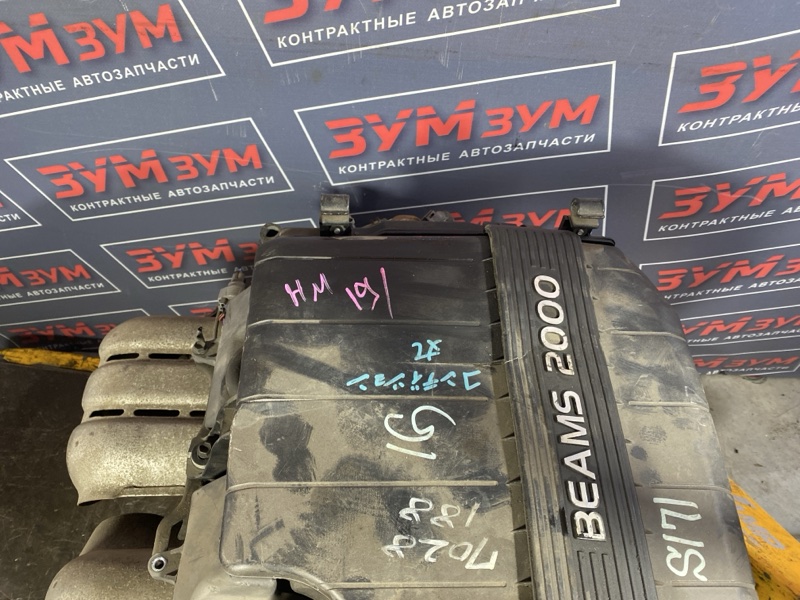 Двигатель, 93000 рублей, Солонцы