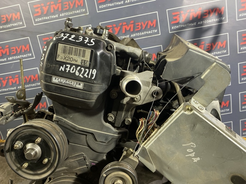 Двигатель, 93000 рублей, Солонцы