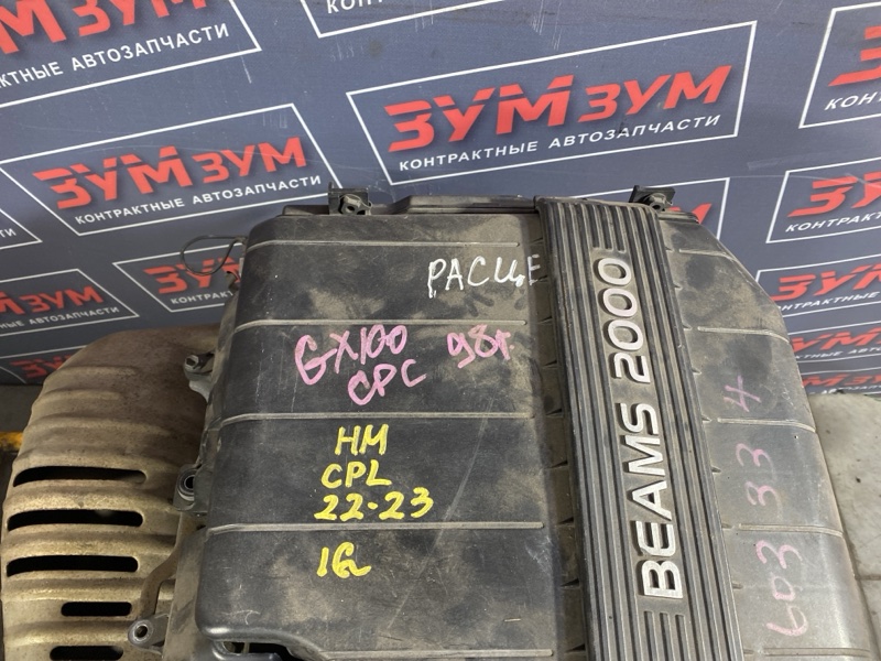 Двигатель, 93000 рублей, Солонцы