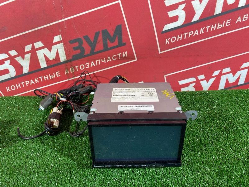 Магнитола, 4800 рублей, Солонцы