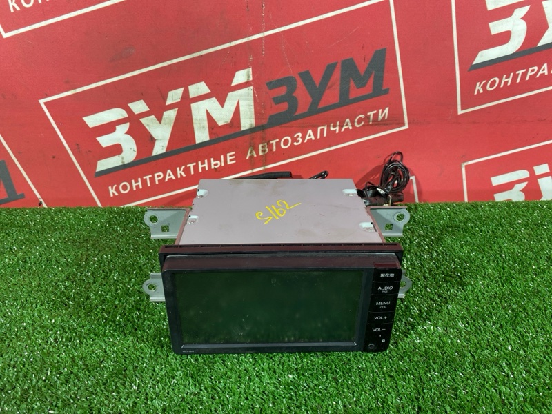 Магнитола, 5000 рублей, Солонцы