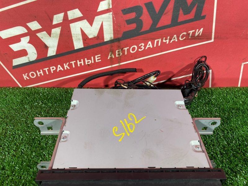 Магнитола, 5000 рублей, Солонцы