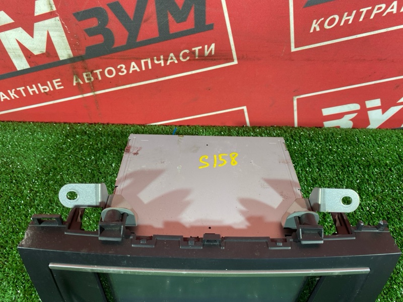 Магнитола, 5000 рублей, Солонцы