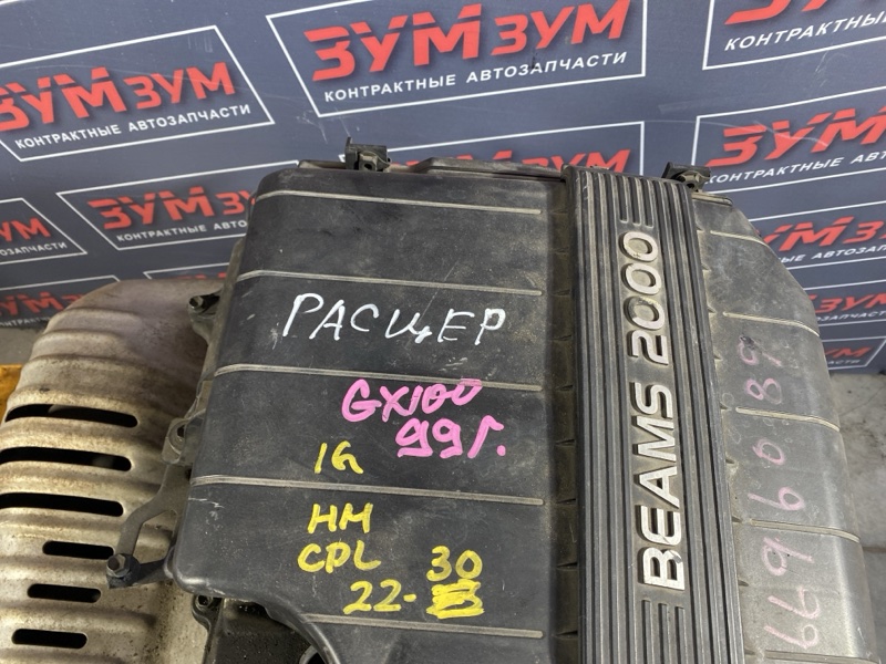 Двигатель, 93000 рублей, Солонцы