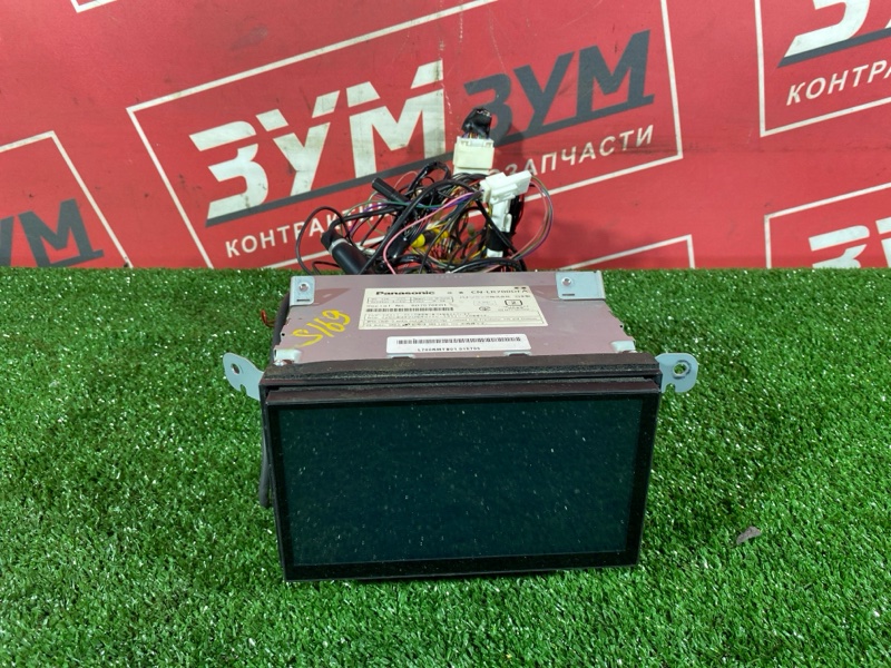 Магнитола, 5000 рублей, Солонцы