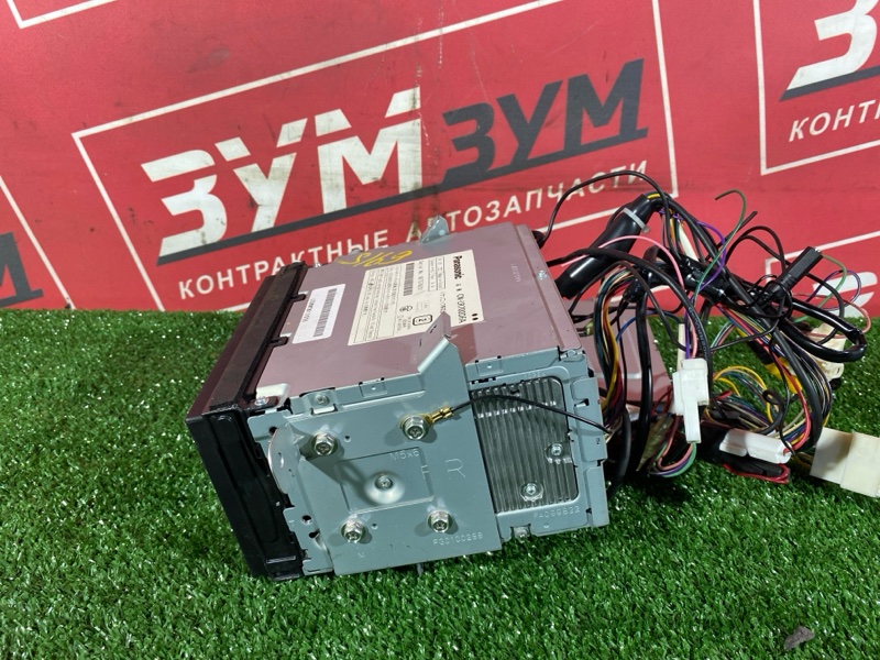 Магнитола, 5000 рублей, Солонцы