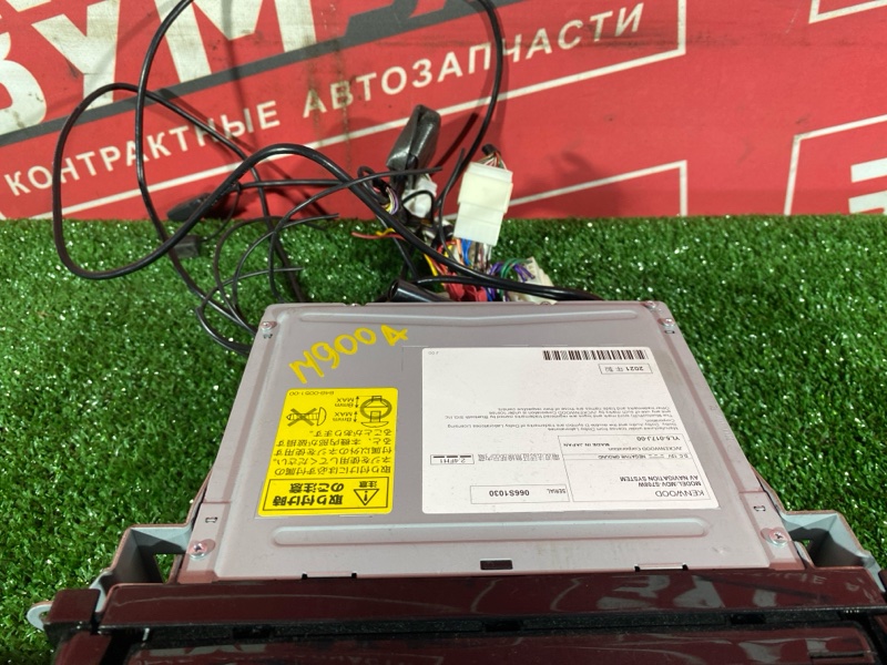 Магнитола, 15000 рублей, Солонцы
