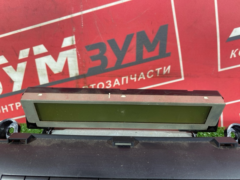 Магнитола, 2000 рублей, Солонцы