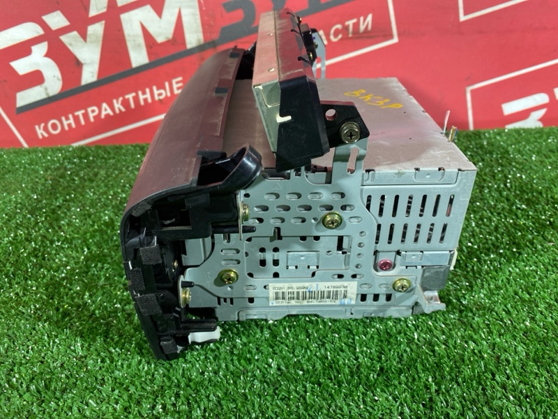 Магнитола, 2000 рублей, Солонцы