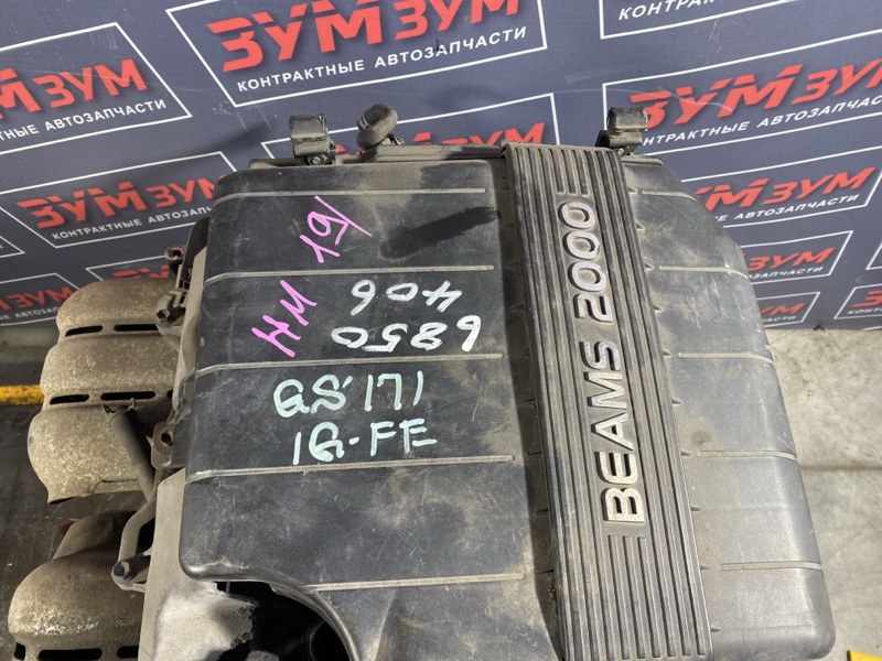 Двигатель, 93000 рублей, Солонцы