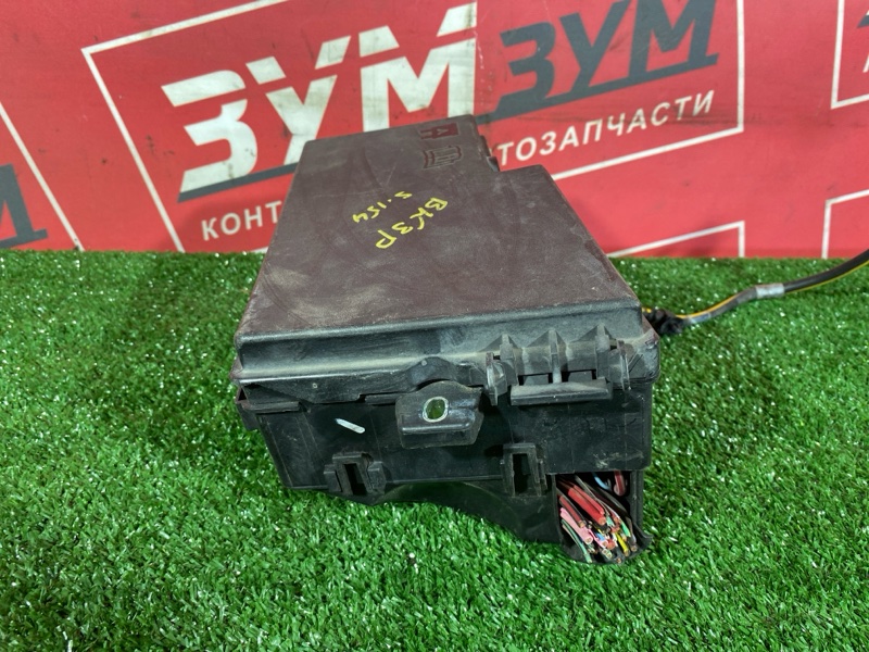 Блок реле и предохранителей, 500 рублей, Солонцы