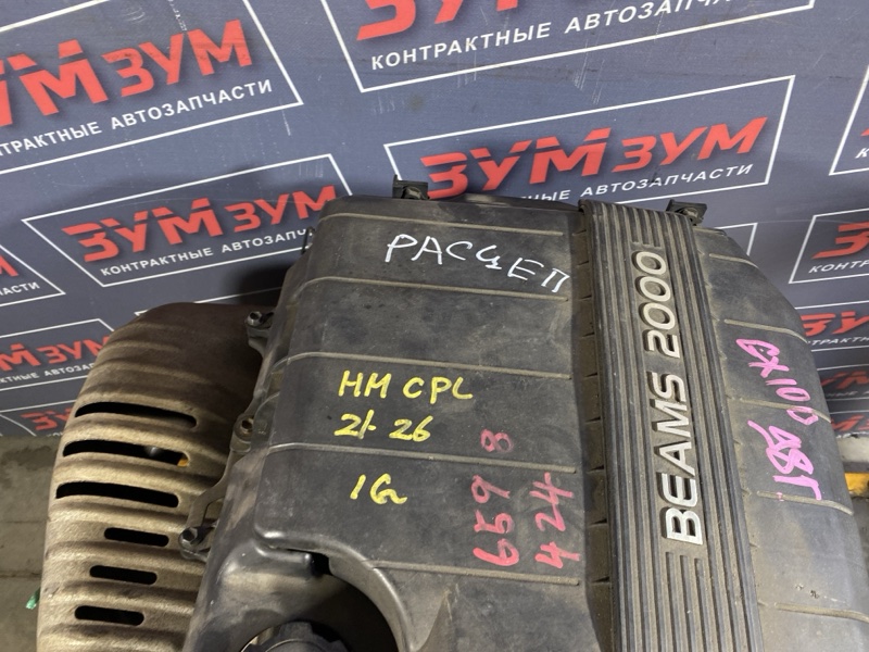 Двигатель, 93000 рублей, Солонцы