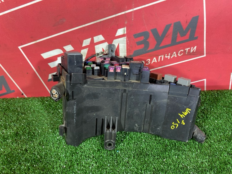Блок реле и предохранителей, 1300 рублей, Солонцы