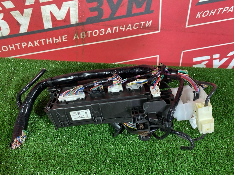 Блок реле и предохранителей, 4000 рублей, Солонцы