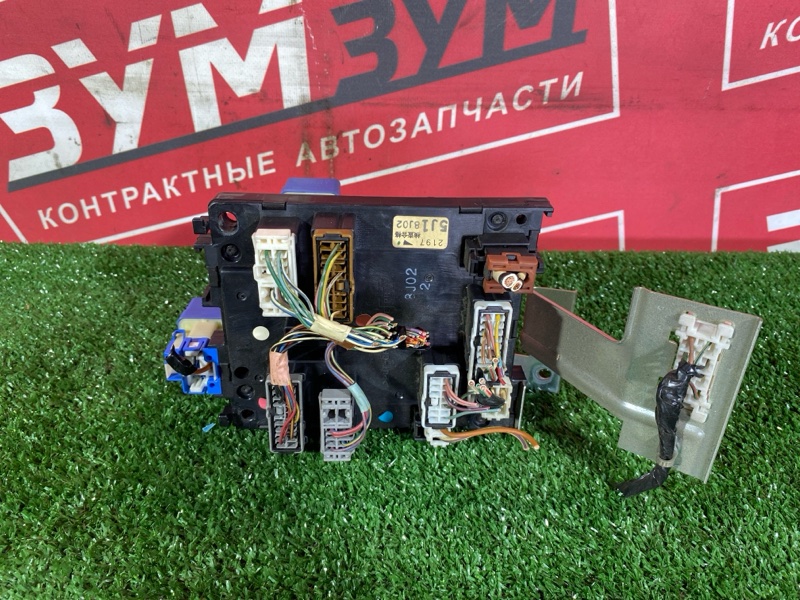 Блок реле и предохранителей, 700 рублей, Солонцы