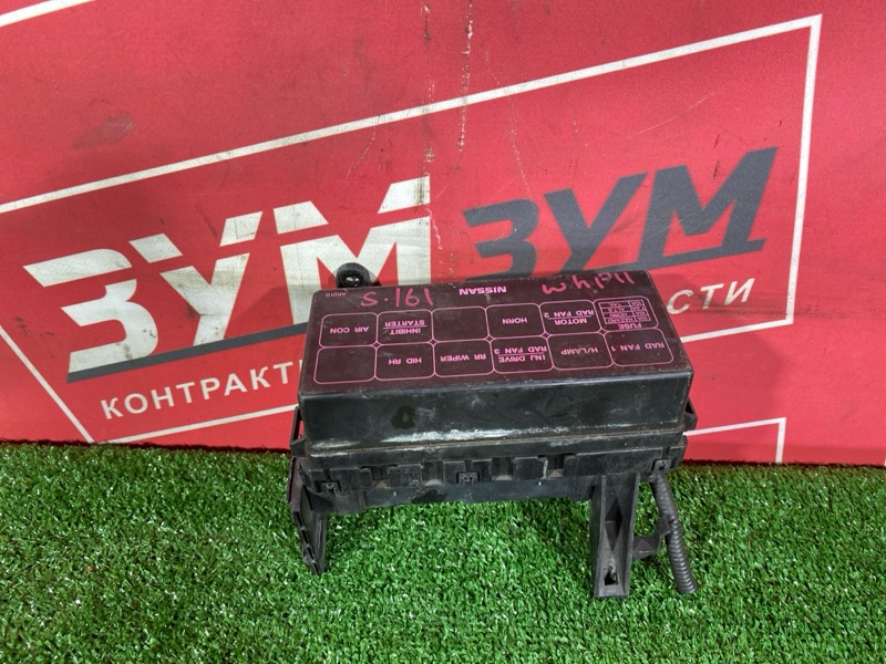Блок реле и предохранителей, 500 рублей, Солонцы