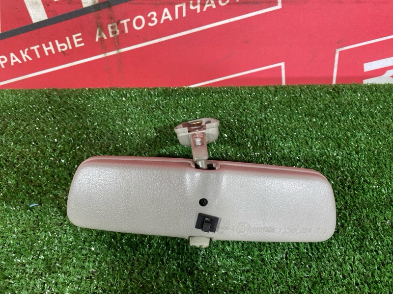 Зеркало салонное, 500 рублей, Солонцы
