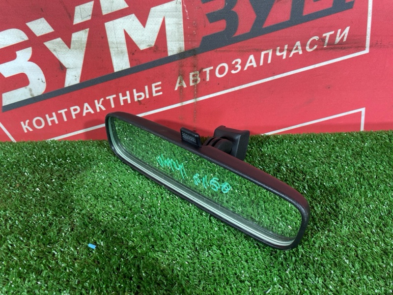 Зеркало салонное, 1000 рублей, Солонцы