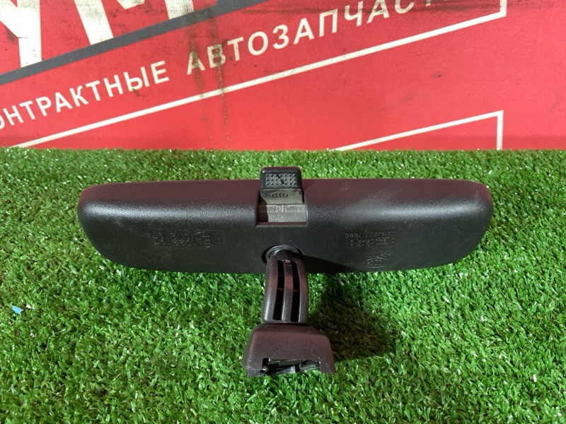 Зеркало салонное, 1000 рублей, Солонцы