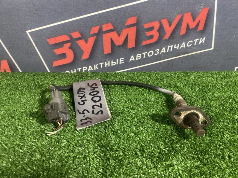Датчик кислородный, 500 рублей, Солонцы