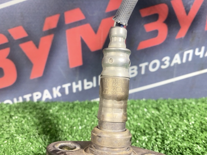 Датчик кислородный, 500 рублей, Солонцы