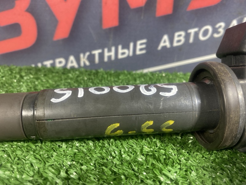 Катушка зажигания, 1000 рублей, Солонцы