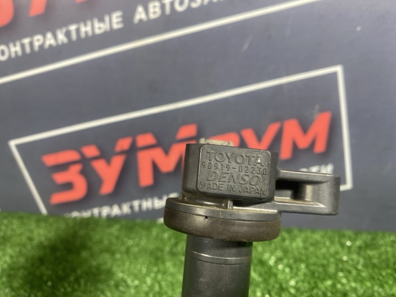 Катушка зажигания, 1500 рублей, Солонцы