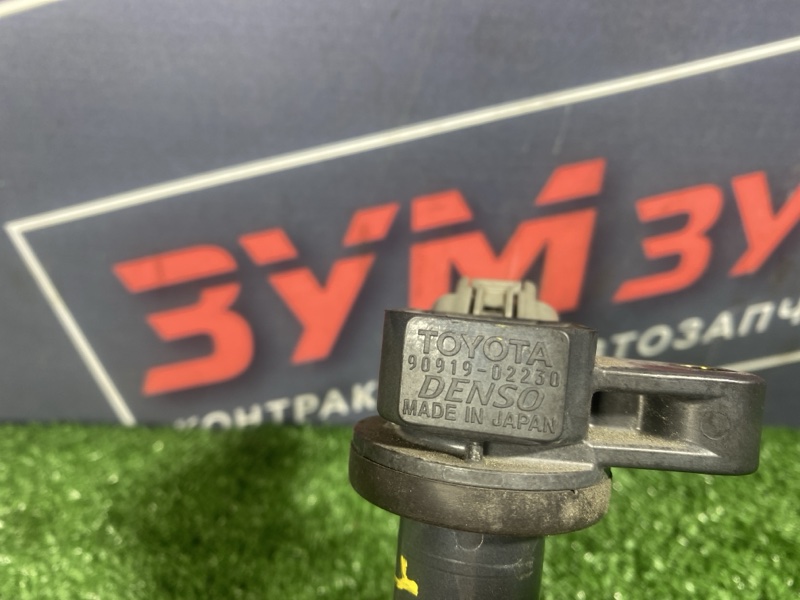 Катушка зажигания, 1500 рублей, Солонцы