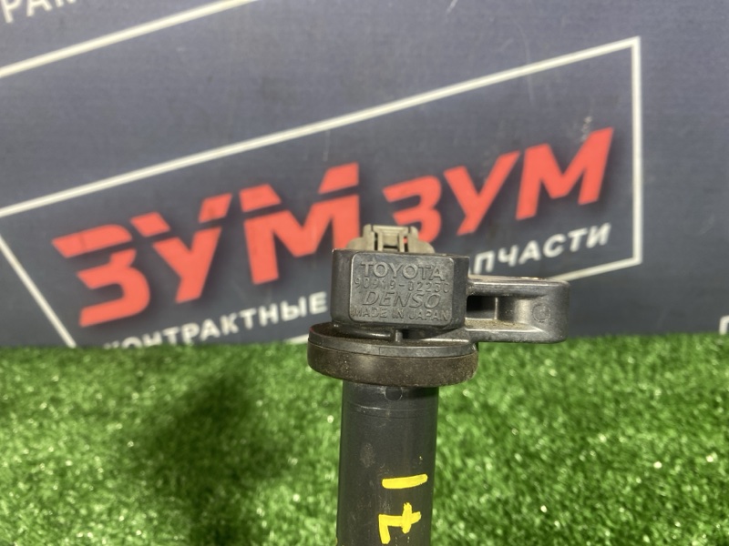 Катушка зажигания, 1500 рублей, Солонцы