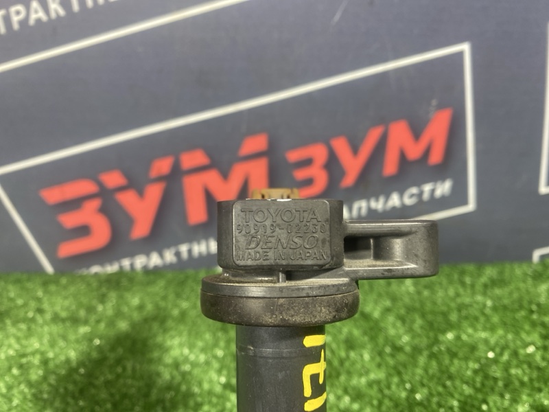 Катушка зажигания, 1500 рублей, Солонцы