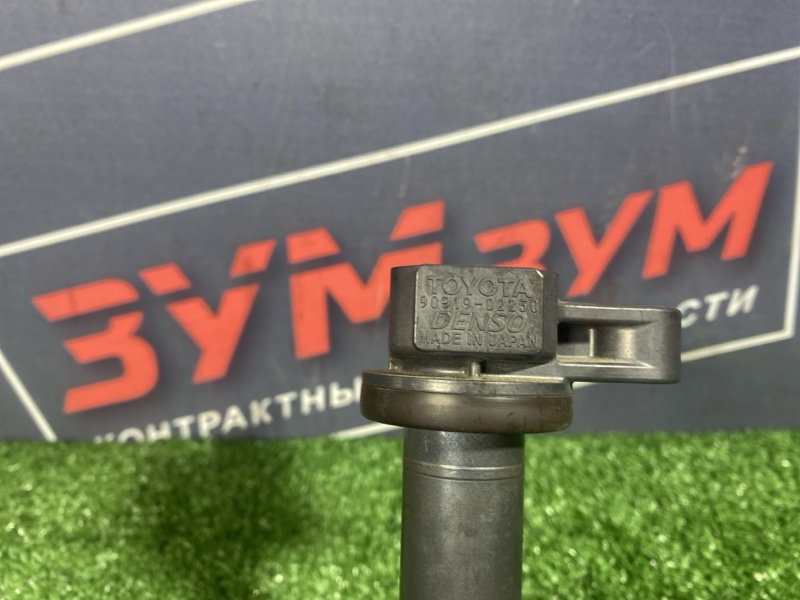 Катушка зажигания, 1500 рублей, Солонцы
