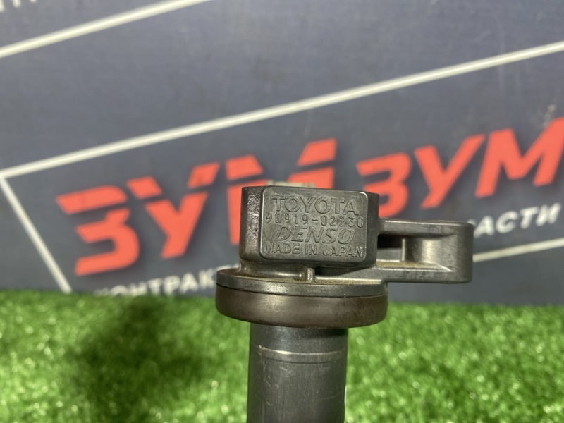 Катушка зажигания, 1500 рублей, Солонцы