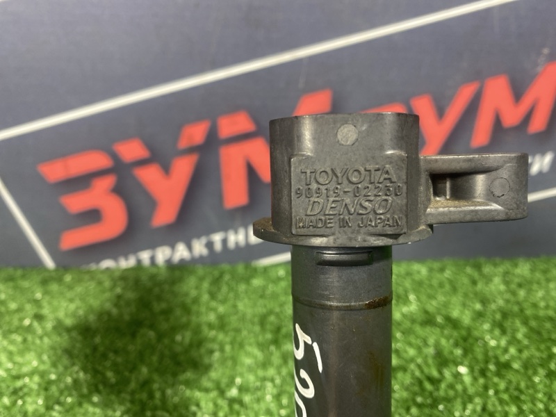 Катушка зажигания, 1500 рублей, Солонцы
