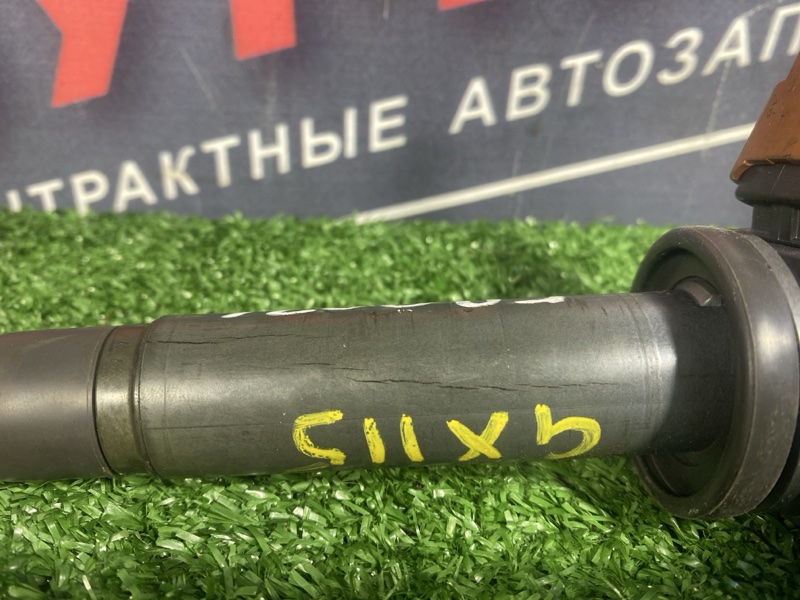 Катушка зажигания, 1000 рублей, Солонцы
