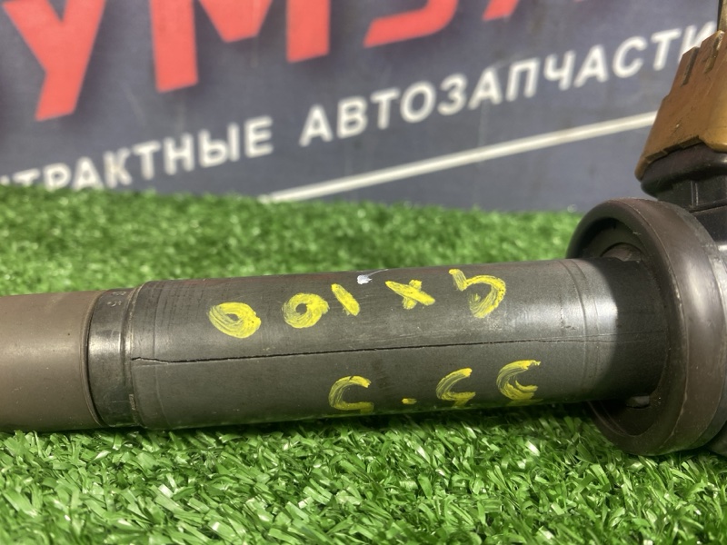 Катушка зажигания, 1000 рублей, Солонцы