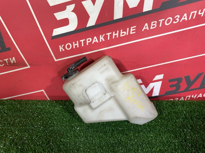 Бачок расширительный, 300 рублей, Солонцы