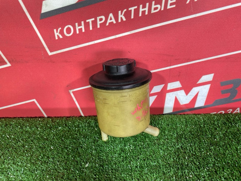 Бачок гидроусилителя, 1000 рублей, Солонцы
