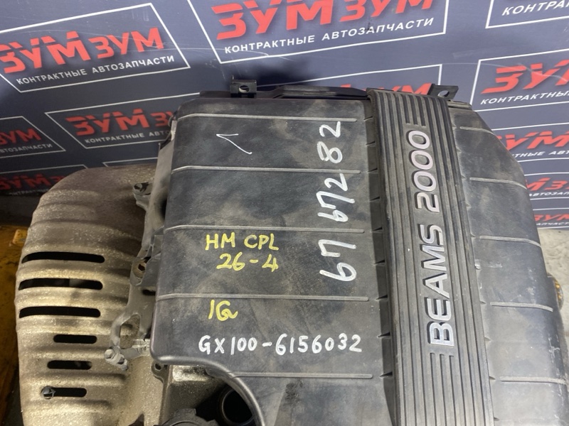 Двигатель, 93000 рублей, Солонцы