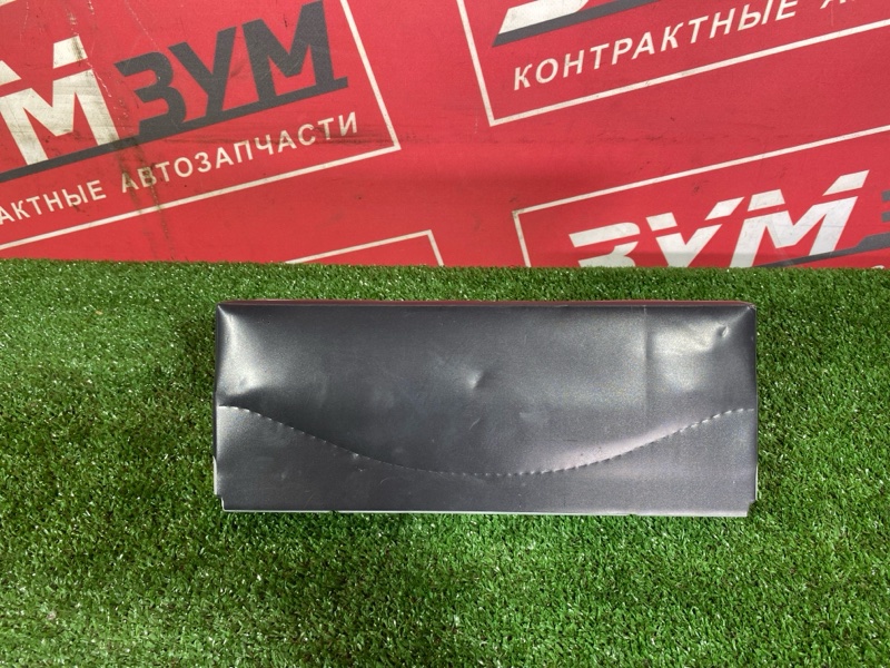 Аирбаг, 6000 рублей, Солонцы
