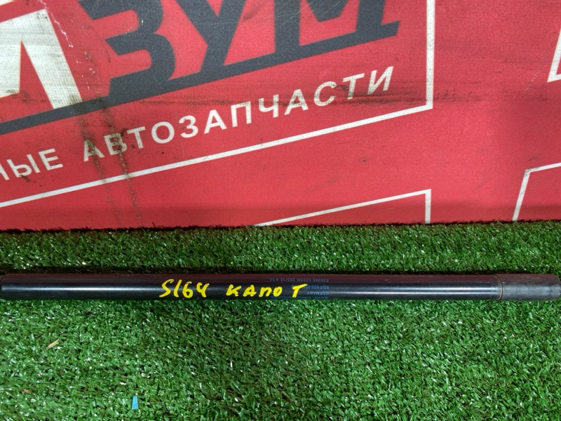 Амортизатор капота, 1000 рублей, Солонцы