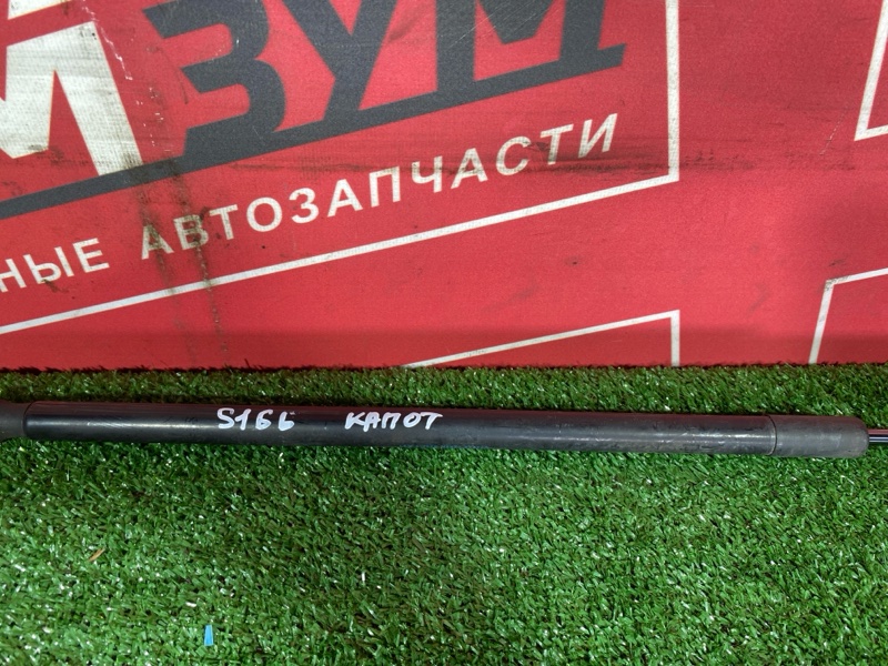 Амортизатор капота, 1000 рублей, Солонцы