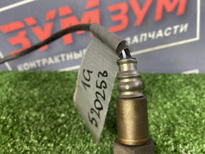 Датчик кислородный, 1000 рублей, Солонцы