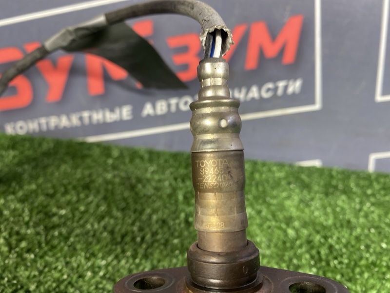 Датчик кислородный, 500 рублей, Солонцы
