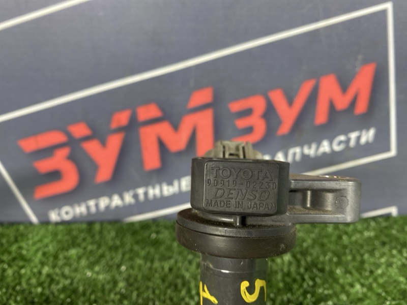 Катушка зажигания, 1500 рублей, Солонцы