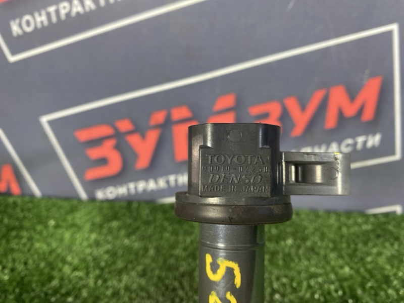 Катушка зажигания, 1500 рублей, Солонцы