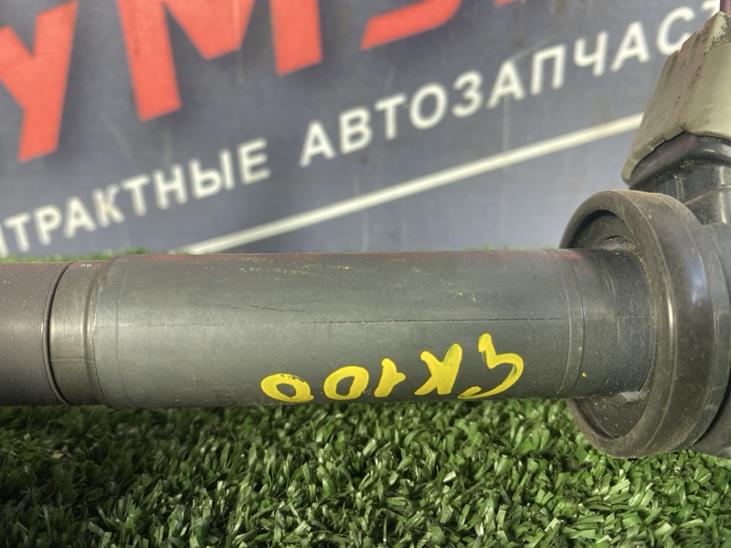 Катушка зажигания, 1000 рублей, Солонцы