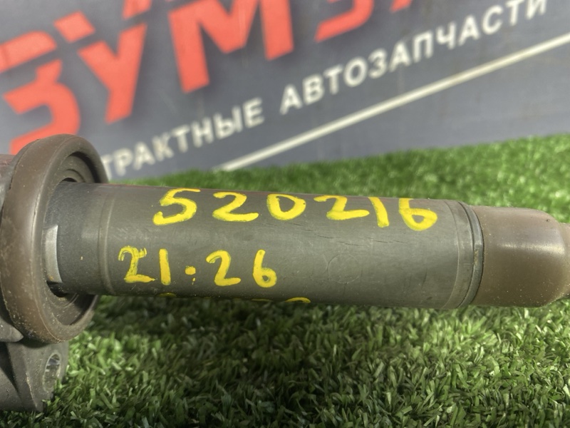 Катушка зажигания, 1000 рублей, Солонцы