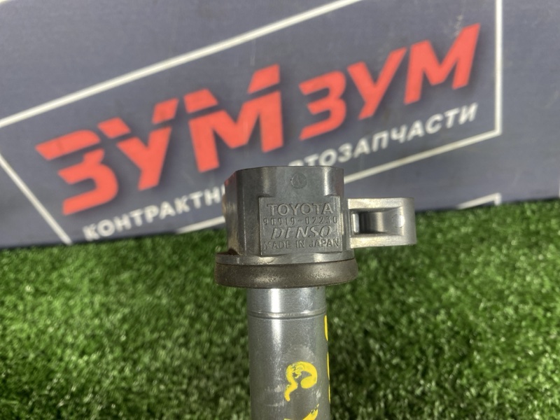 Катушка зажигания, 1500 рублей, Солонцы